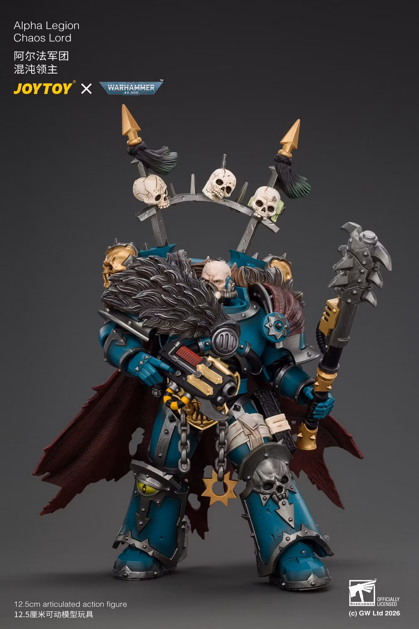 Warhammer 40,000 Alpha Legion Chaos Lord 1/18 Scale Action Figure