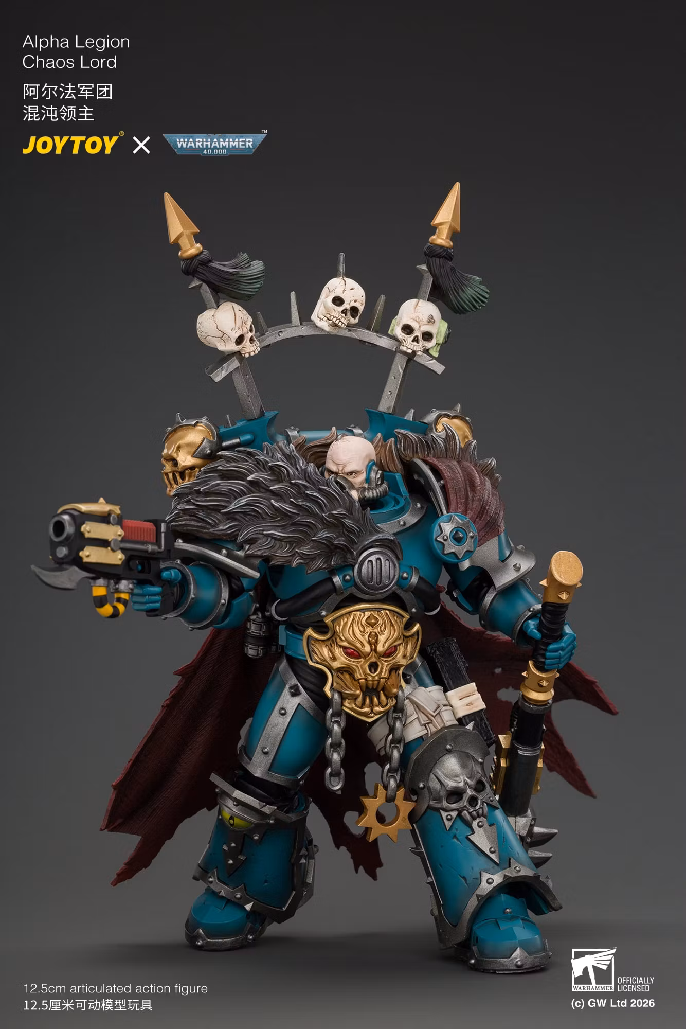 Warhammer 40,000 Alpha Legion Chaos Lord 1/18 Scale Action Figure