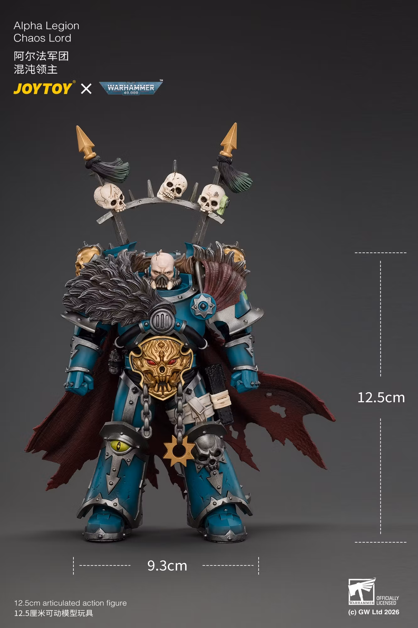 Warhammer 40,000 Alpha Legion Chaos Lord 1/18 Scale Action Figure