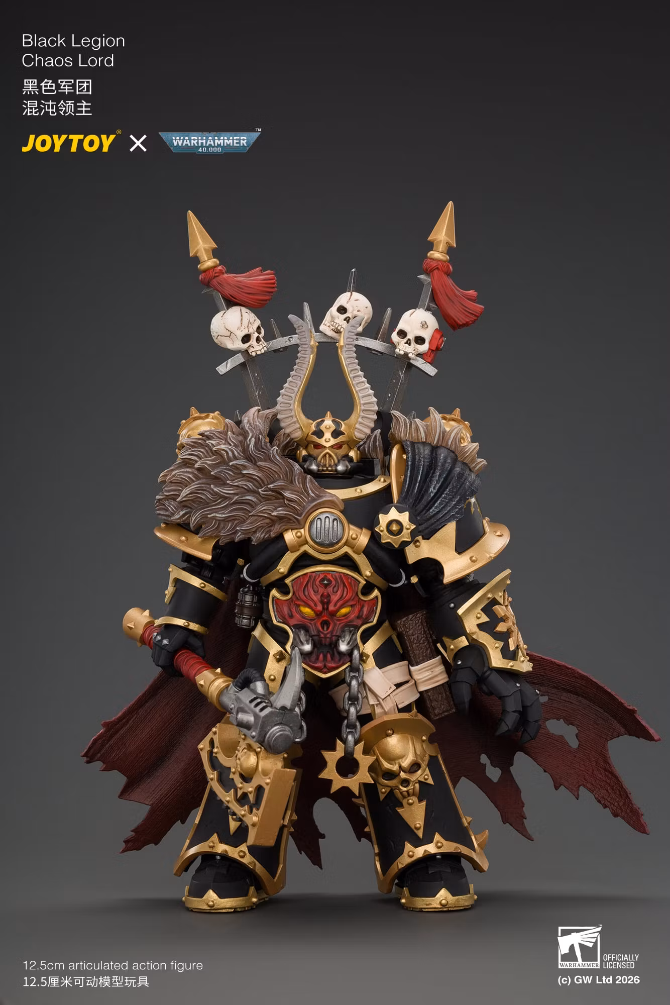Warhammer 40,000 Black Legion Chaos Lord 1/18 Scale Action Figure