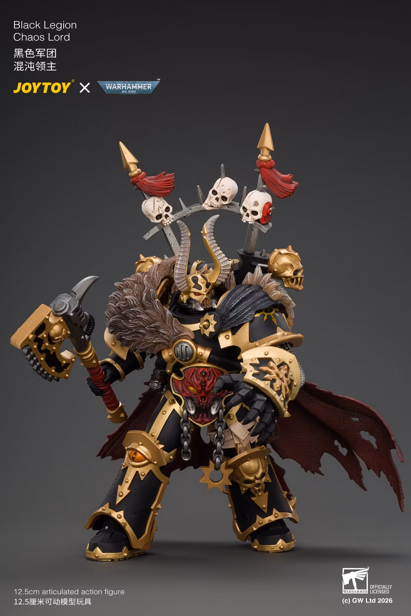Warhammer 40,000 Black Legion Chaos Lord 1/18 Scale Action Figure