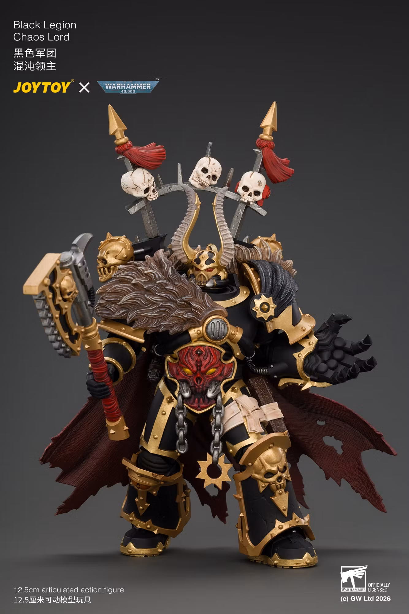 Warhammer 40,000 Black Legion Chaos Lord 1/18 Scale Action Figure