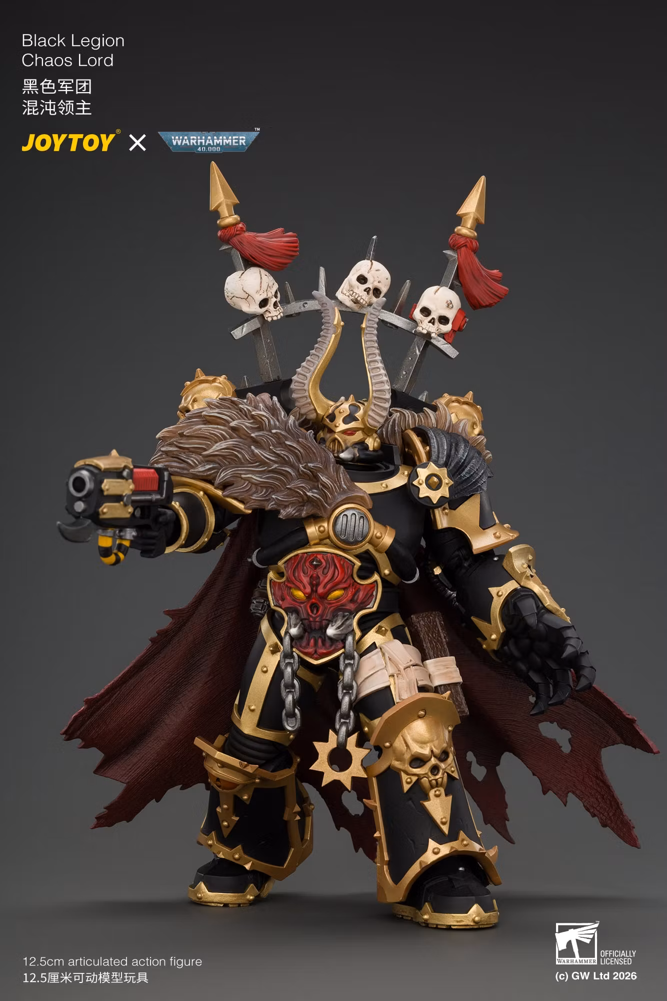 Warhammer 40,000 Black Legion Chaos Lord 1/18 Scale Action Figure