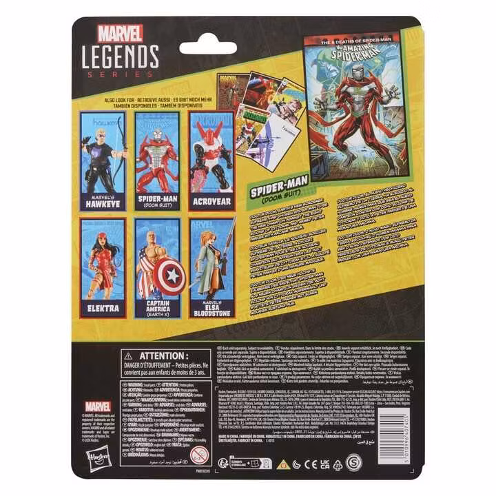 The Amazing Spider-Man Marvel Legends Spider-Man (Doom Suit) Action Figure