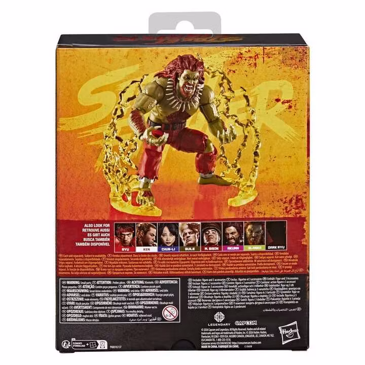 Street Fighter Blanka Action Figure