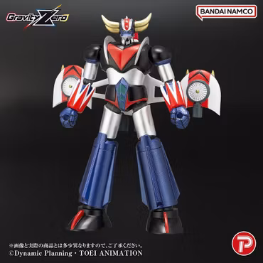 Grendizer Gravity Zero Grendizer Action Figure