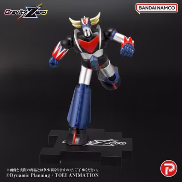 Grendizer Gravity Zero Grendizer Action Figure