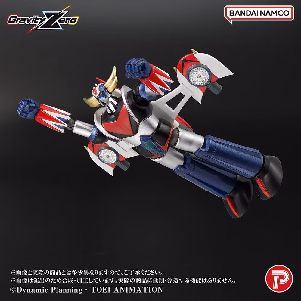 Grendizer Gravity Zero Grendizer Action Figure