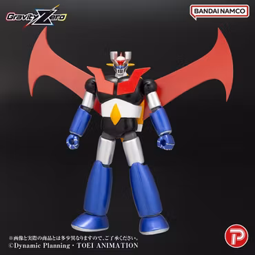 Mazinger Gravity Zero Mazinger Z Action Figure