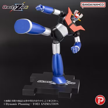 Mazinger Gravity Zero Mazinger Z Action Figure