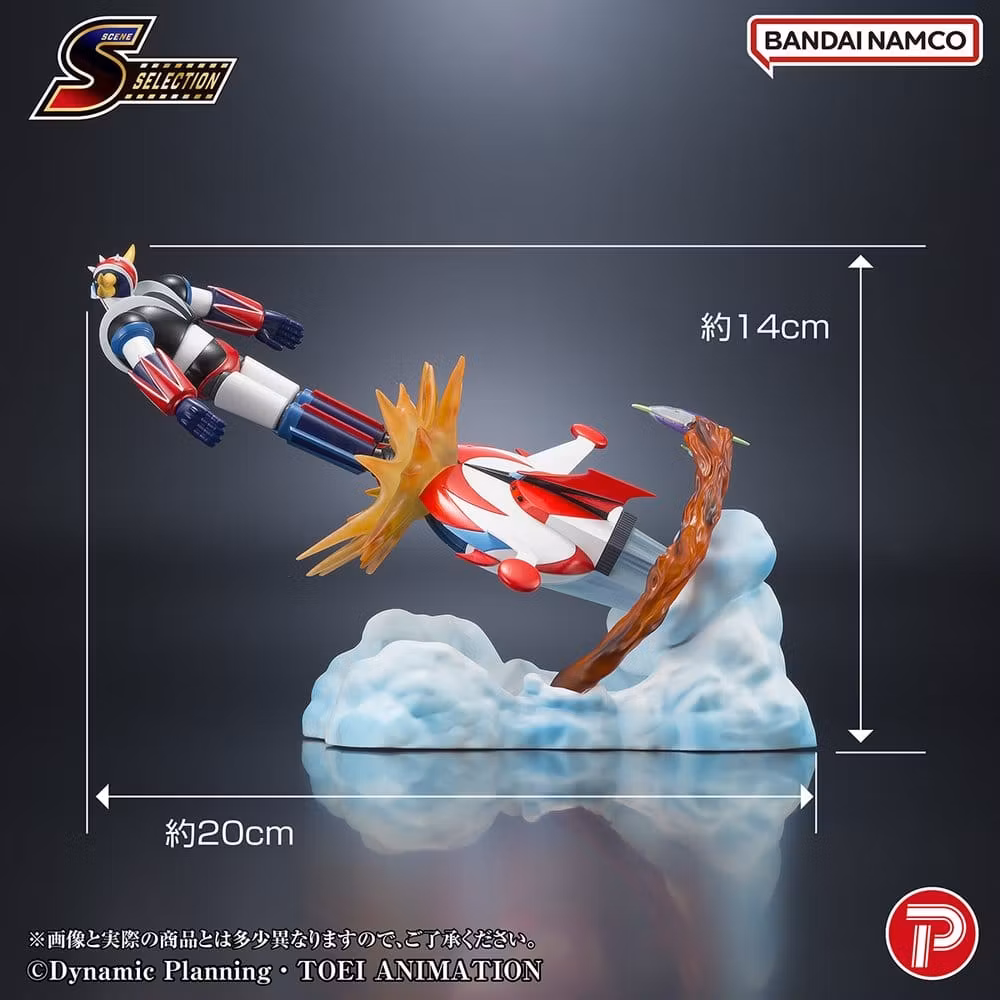 Grendizer Scene Selection Grendizer Battle in the Skies Figure