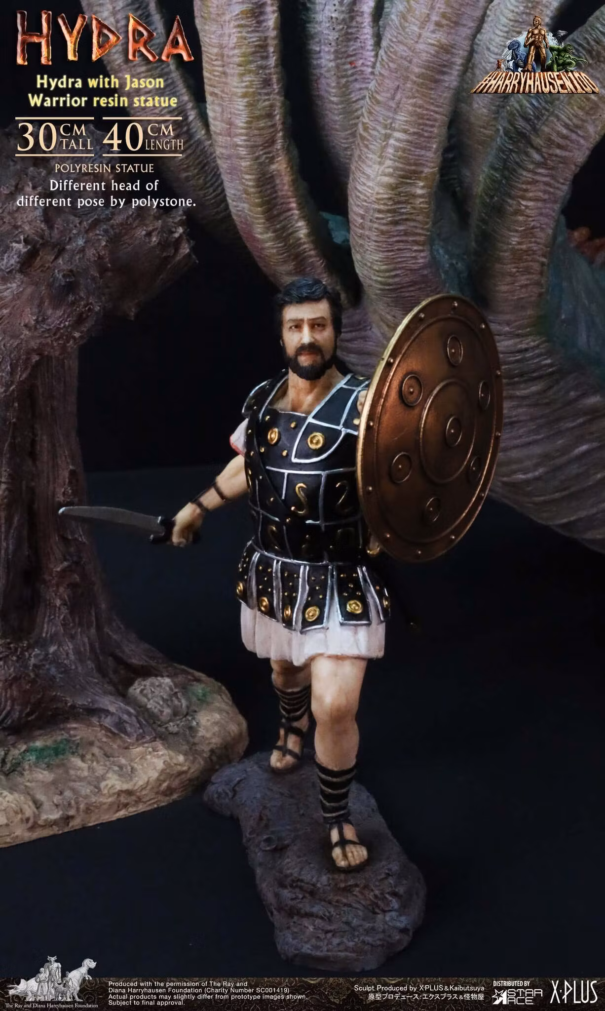 Jason and the Argonauts Ray Harryhausen Collection Hydra with Jason Warrior Statue