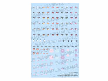 Megami Device M.S.G. Plastic Model Kit Puni Mofu Shiro Mao Eye Decal Set