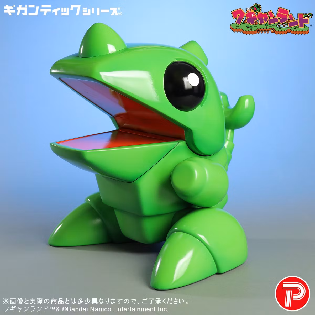 Wagyan Land Gigantic Series Wagyan Figure