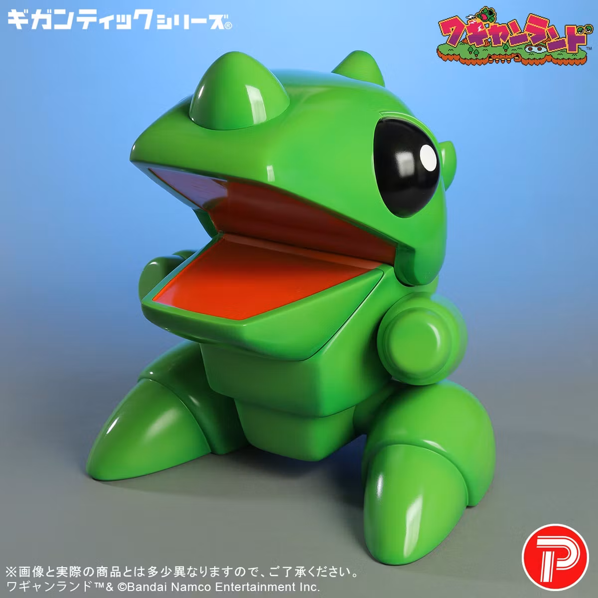 Wagyan Land Gigantic Series Wagyan Figure