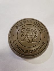 Terra Midi Aleptvål med Arganolja 125g 35% lagerbärsolja