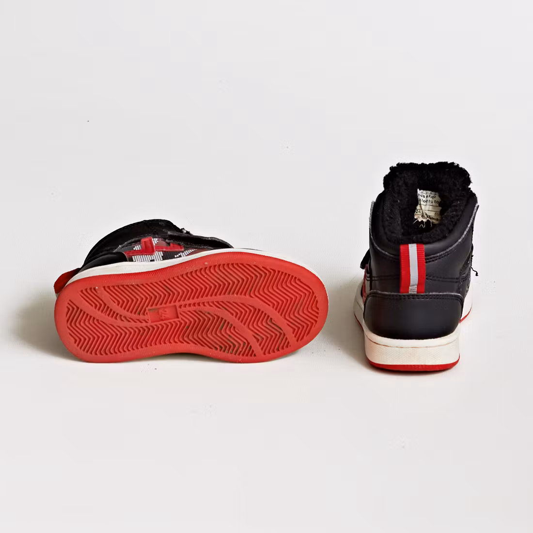 Fodrade sneakers - Lejon - Storlek 24