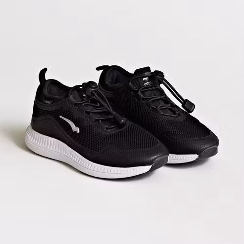 Sneakers - Bagheera - Storlek 31