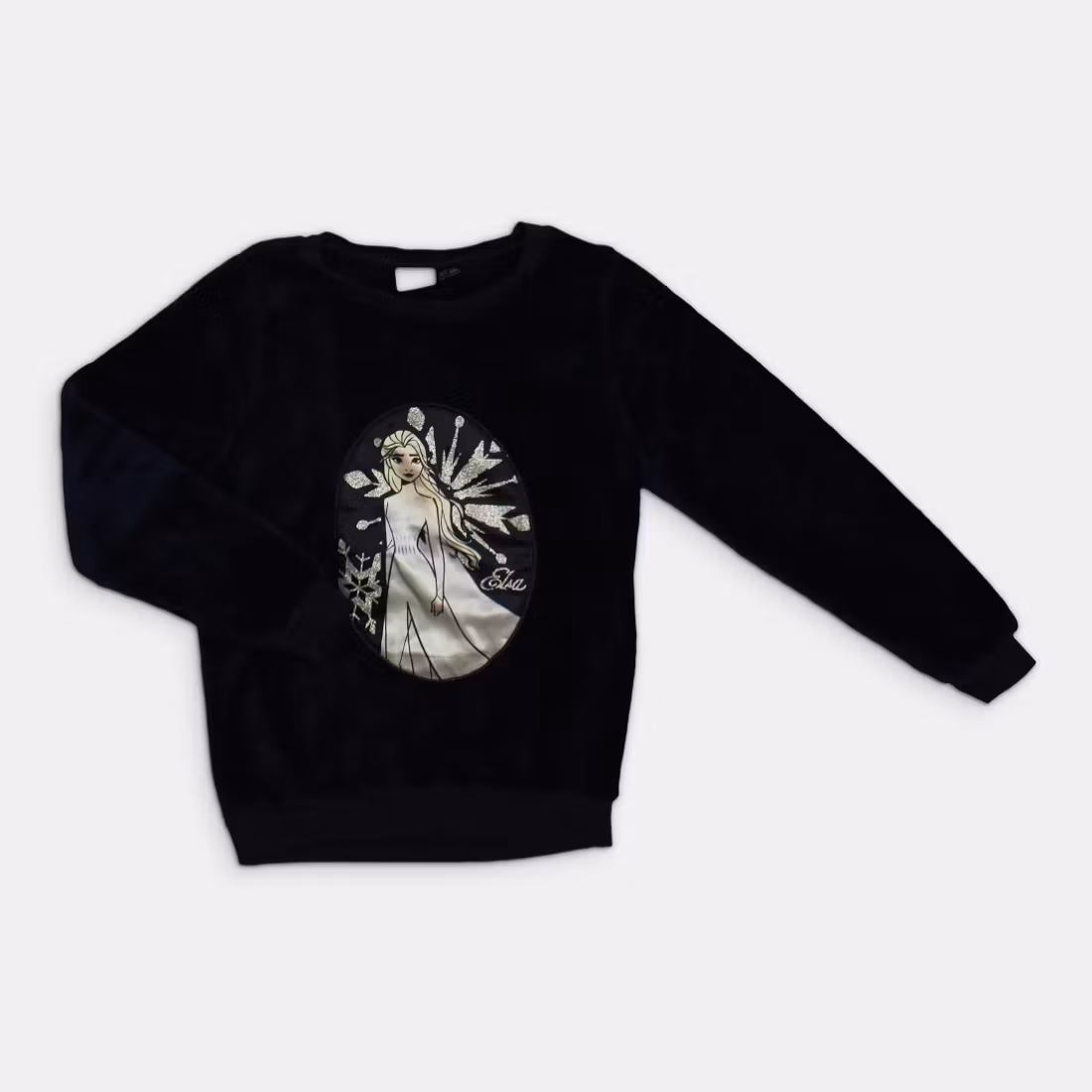 Sweater - Storlek 122/128
