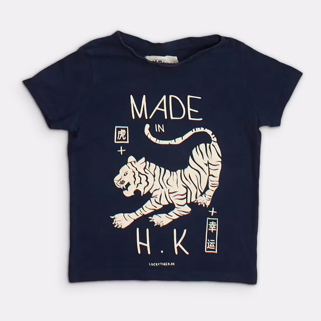 T-shirt - Storlek 92