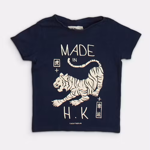 T-shirt - Storlek 92