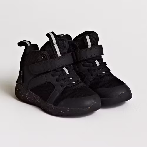 Sneakers - Lejon - Storlek 26