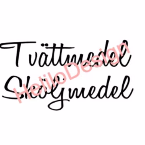 DEKAL, TVÄTTMEDEL / SKÖLJMEDEL