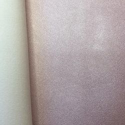 Skinnimitation rosa metallic 10x10cm