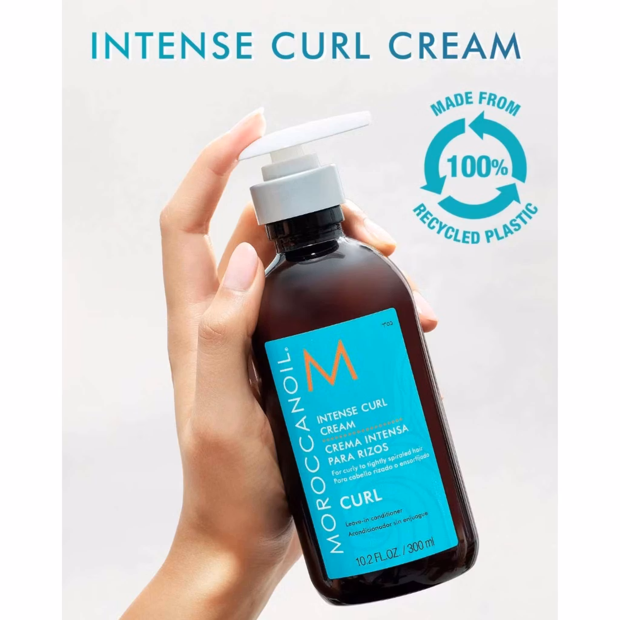 Moroccanoil - Intense Curl Cream Lockkräm