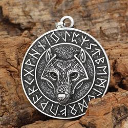 Keychain Gere