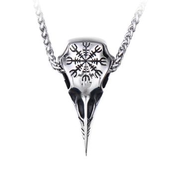 Paket Munin Halsband och Armband