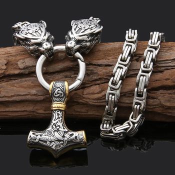 Halsband Wolves Fenrir