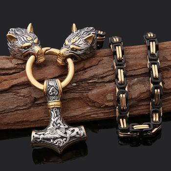 Halsband Wolves Gold/Black