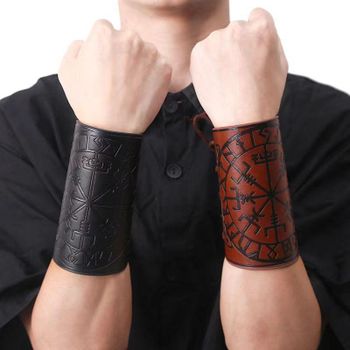 Armskydd Vegvisir
