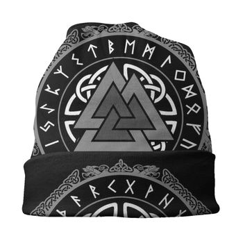 Mössa Vegvisir Valknut
