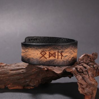 Armband Odin-ᛟ ᛞ ᛁ ᚾ  Läder
