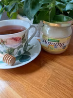 Honung 700 g