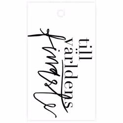 Litet kort - världens finaste