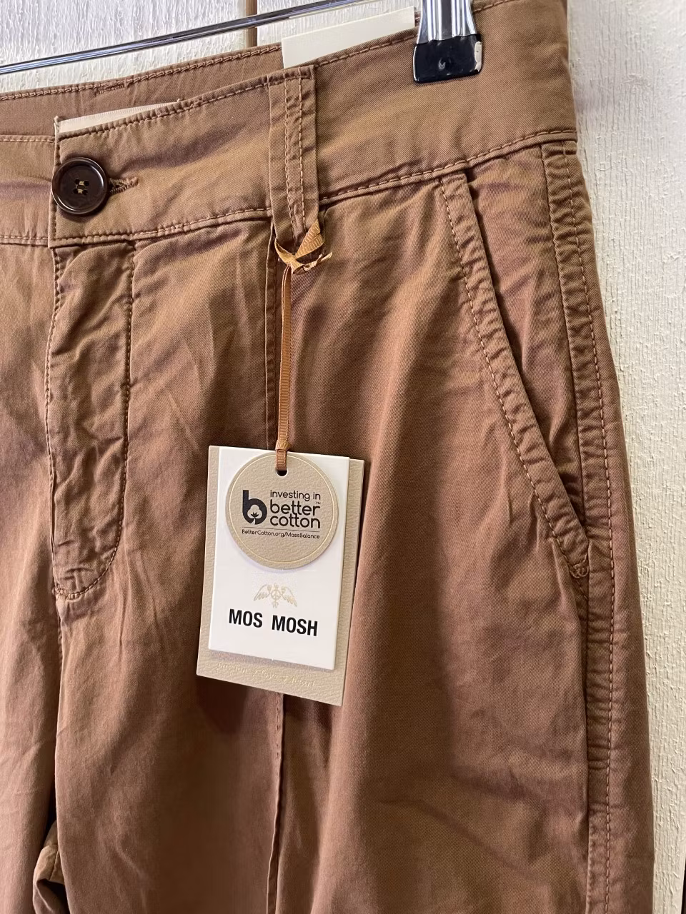 Mos Mosh " Madisane Paper Cargo Pant "