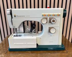 Husqvarna 2000 6030 | Begagnad