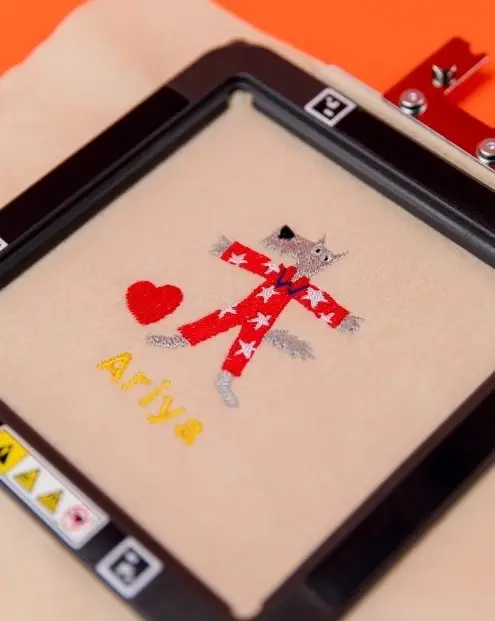 Brother PP1 Skitch Brodérmaskin | Begagnad