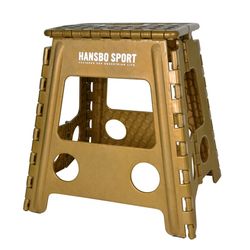 HS Ihopfällbar Pall