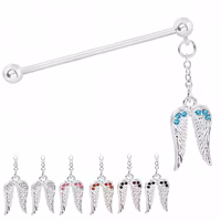 Industrial med änglavingar