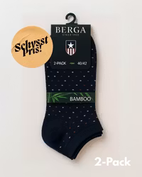 Sneaker bambu 2-pack