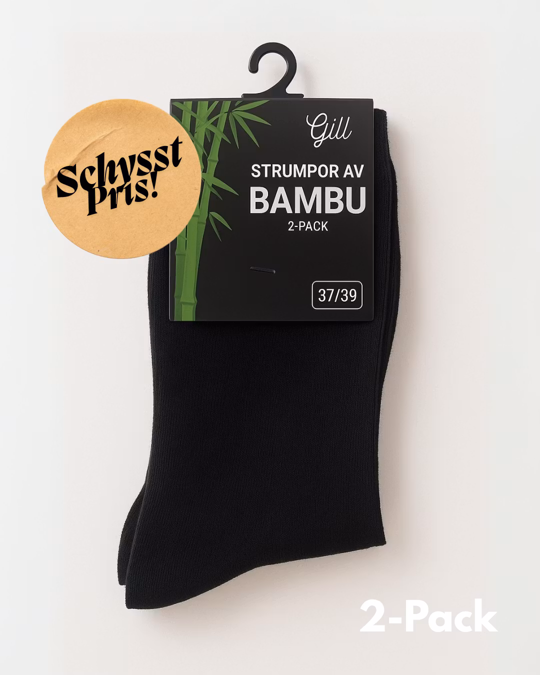 Bambu sock 2-pack