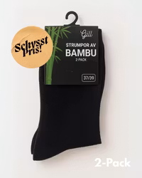 Bambu sock 2-pack