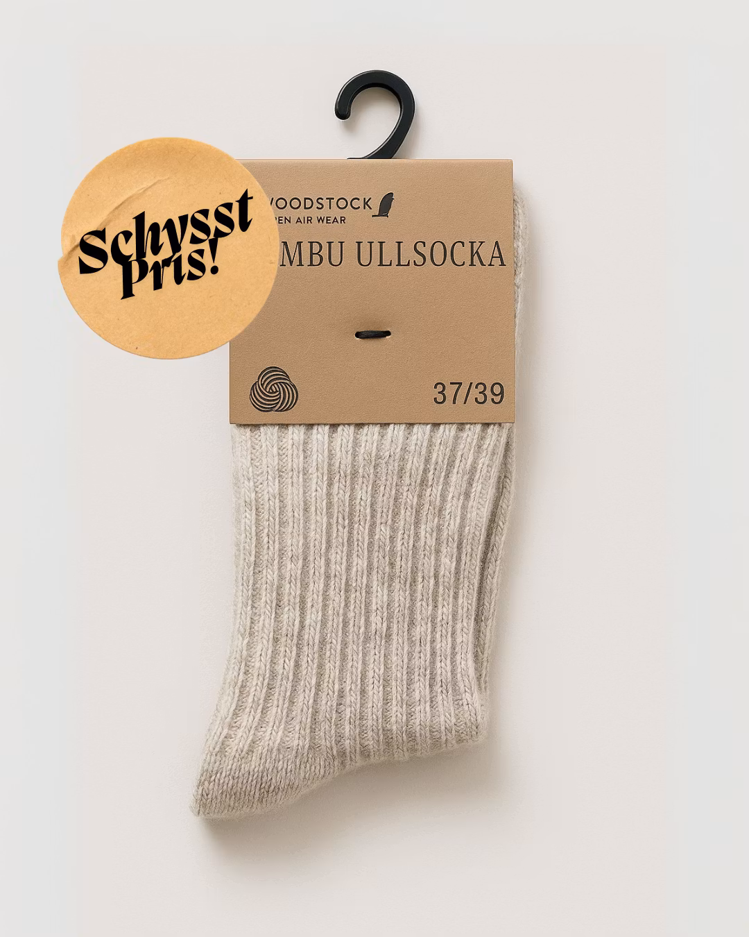 Ullstrumpa