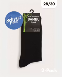 Bambusocka 2-pack