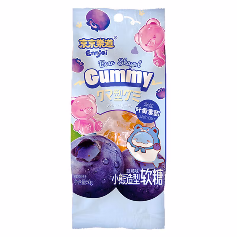BEAR SHAPED GUMMY blåbärs smak