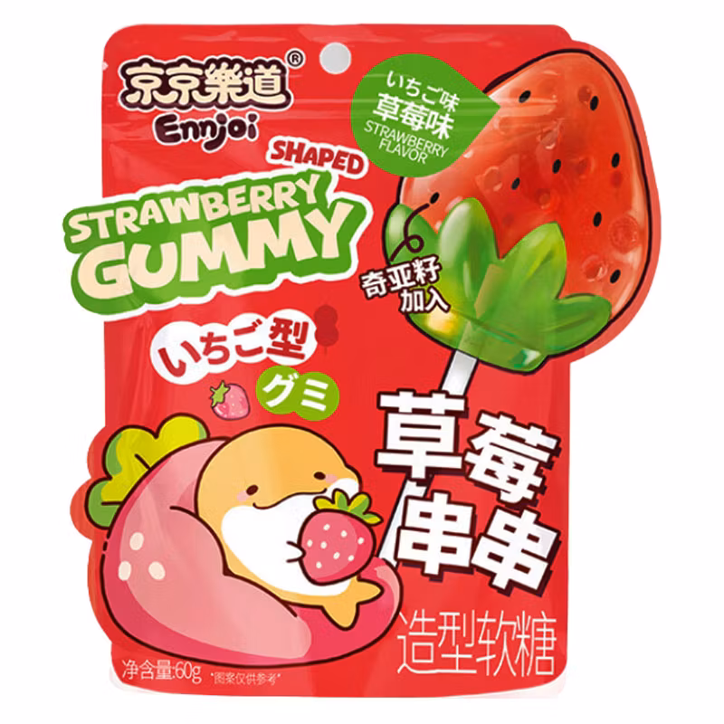 Internetda bekasining qul ustidan shafqatsiz hukmronligi aks etgan porno video